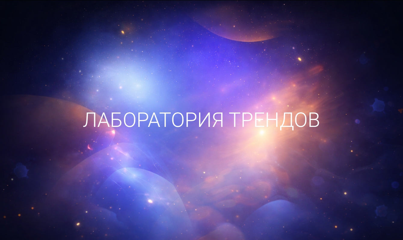 А ТУТ МЫ НАПОМНИМ, ЧТО ДЕЛАЕМ НЕ ТОЛЬКО ТИМБИЛДИНГИ🧠