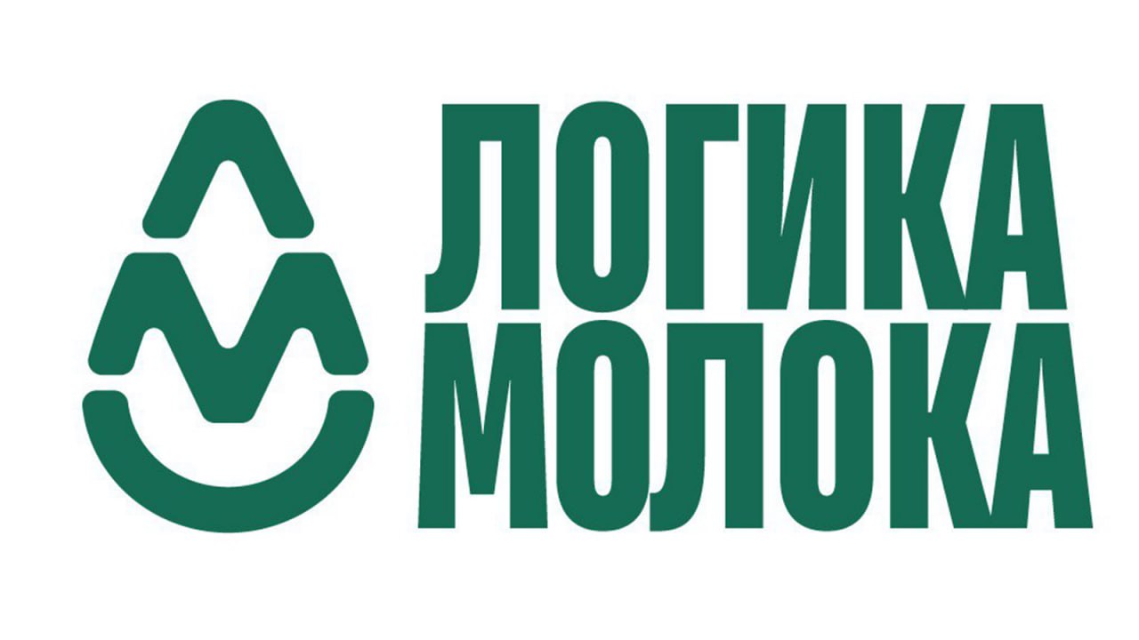 Логика молока